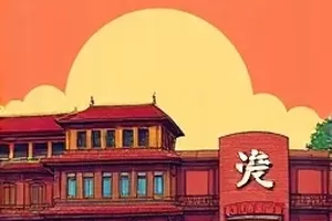 茶烟九里封面：老街茶馆的蒸汽在午后阳光里缓慢上升