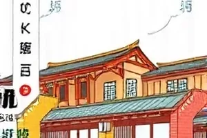 硅城笔记封面：深夜路灯把行人的影子拉长投在砖面上