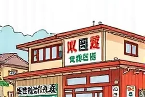 雨巷咖啡馆封面：雨幕下的小店橱窗透出暖黄灯光