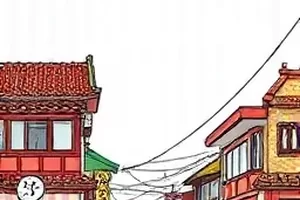 纸上长安封面：长卷画轴上浮现出层层叠叠的坊市屋檐